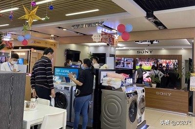 家电下乡补贴政策2019 回顾与展望