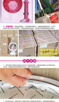 瑞祥照明长方形创意相框台灯 点亮家居艺术与实用之美